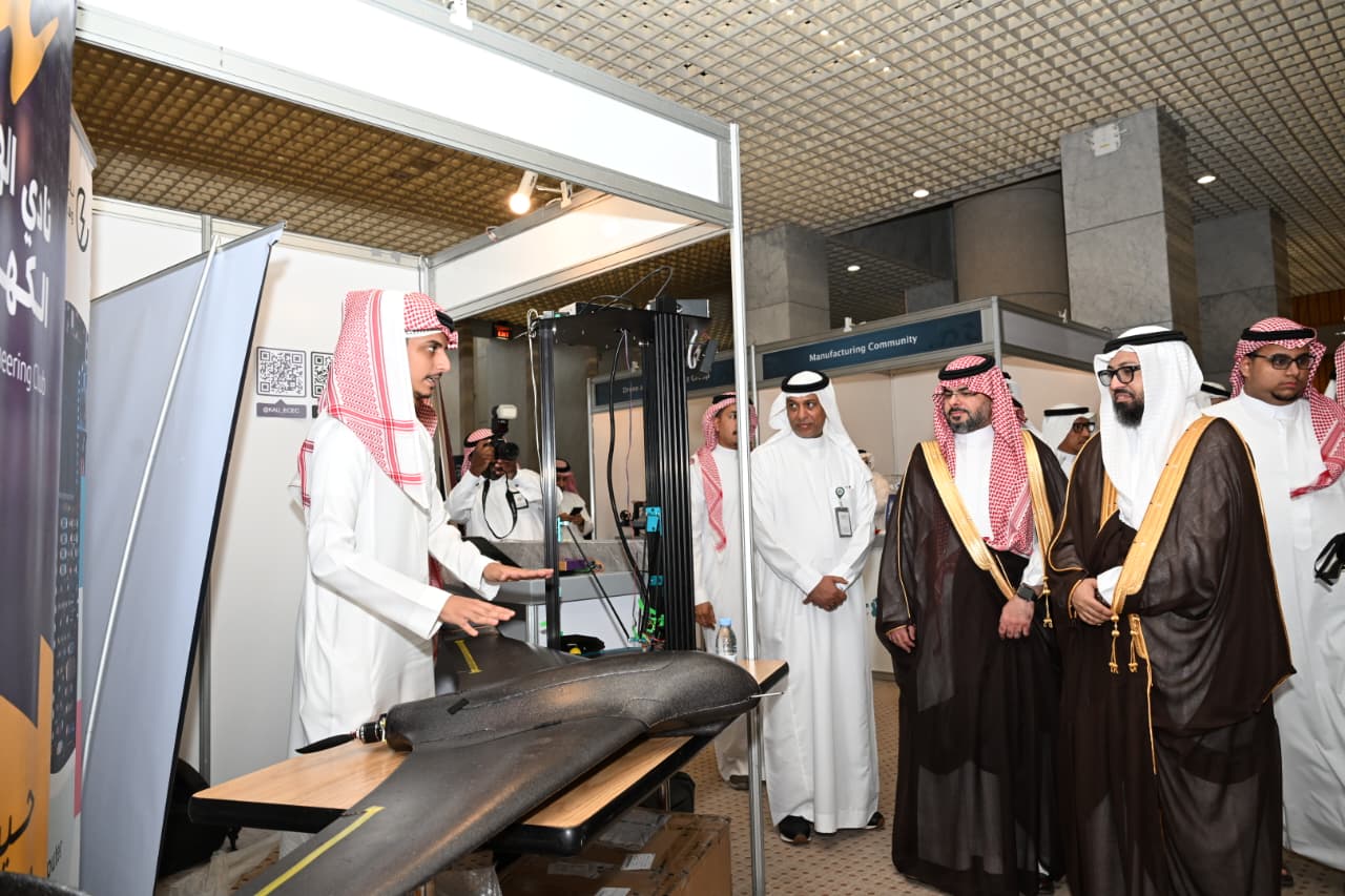 King Abdulaziz University Launches Engineering and Architecture Day 2026